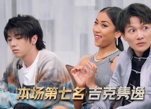 这段话|吉克隽逸唱《不要怕》被淘汰,米希亚说的这段话好讽刺