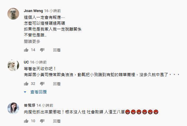  碾压|男子开车3度碾压小黑狗，下车还再补踹一脚！网友：蓄意谋杀