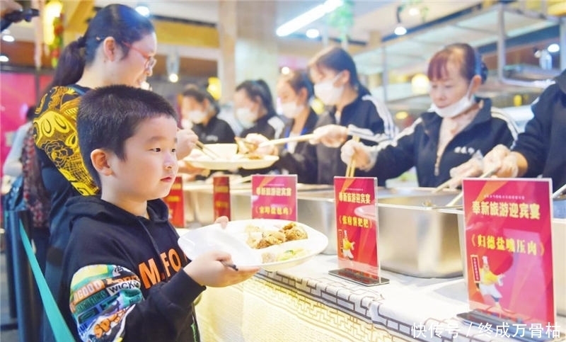 工农|食遇奉新天工农家宴的舌尖诱惑