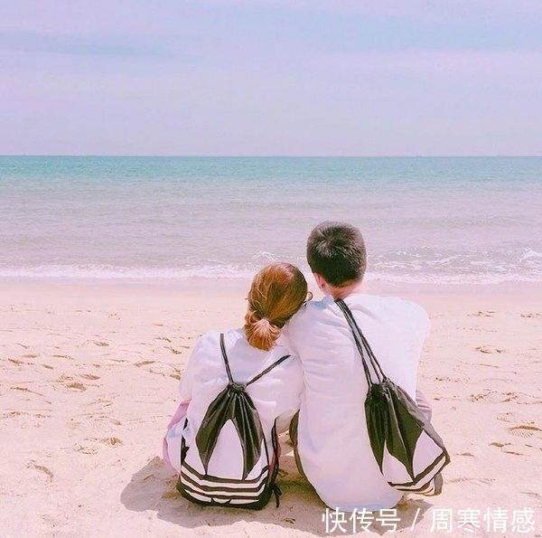 希望|希望你所有的深情，都留给了那个值得托付一生的人