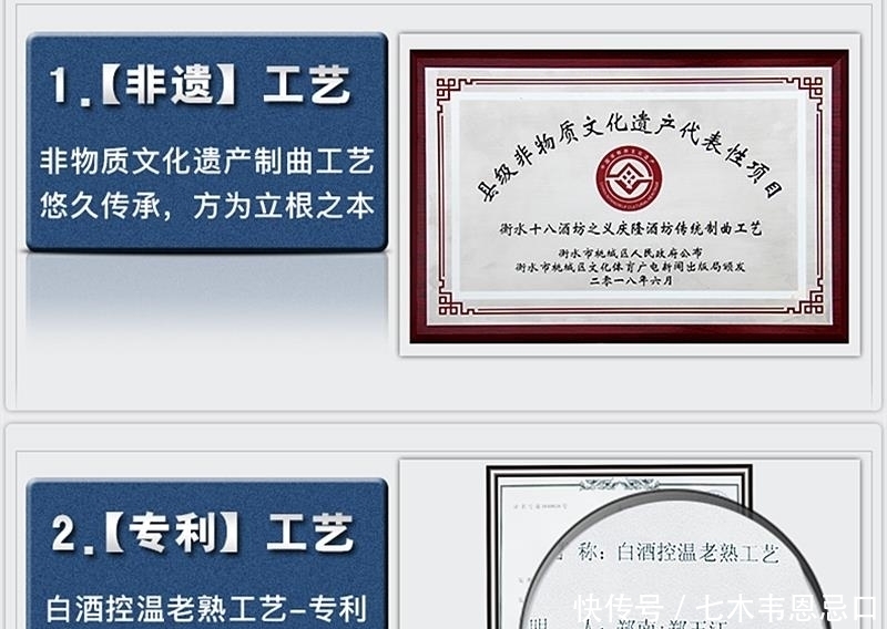 两长|茅台1499“惹大祸”?2瓶最低赚1000元,或将为茅台酒再加“两高两长”