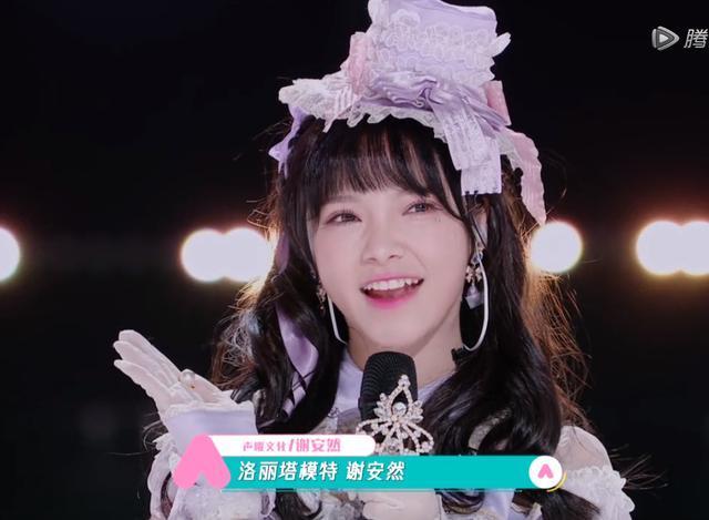  离开|离开美颜滤镜判若两人新一期节目里鹿晗显年纪，女练习生现原形