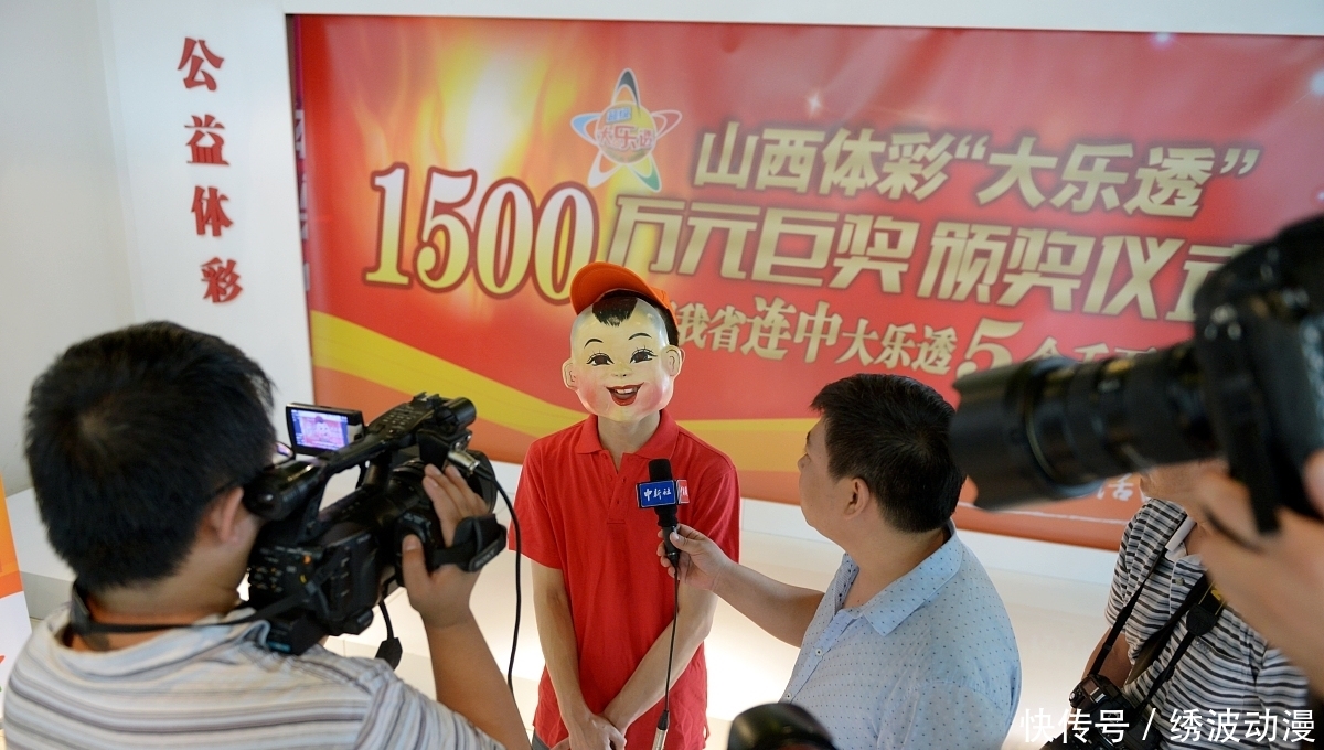 号码|最新体育彩票第20060期大乐透开奖结果，本期双蓝号码分别是03+12