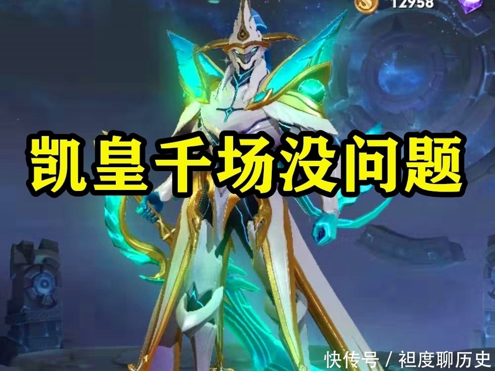 伽罗|谁能坚持玩上万场?瑶妹吓跑,伽罗百场就想吐,而他万场只是开头