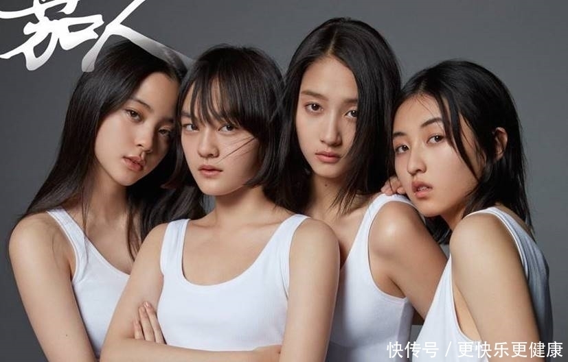 综艺节目|蘑菇屋老、少嘉宾同时做客,黄磊和老狼是铁哥们,我却更粉这一对