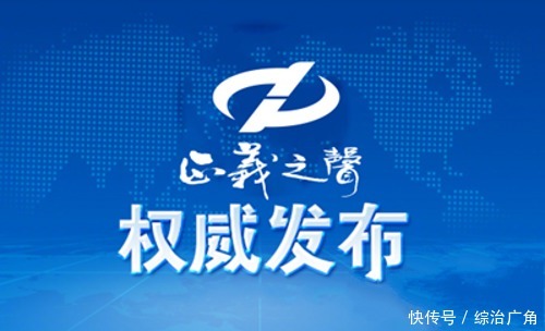 调解|法官调解化纠纷高效司法获好评