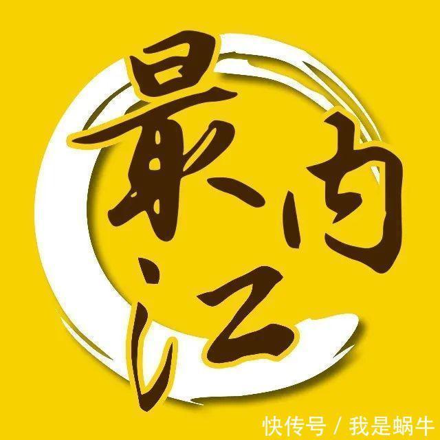 内江|你的行为不文明，我们就要拍你！