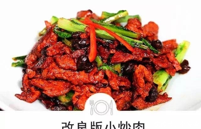 胆固醇|这么多年笋白吃了!最能护血管、降胆固醇的部分都被扔了!