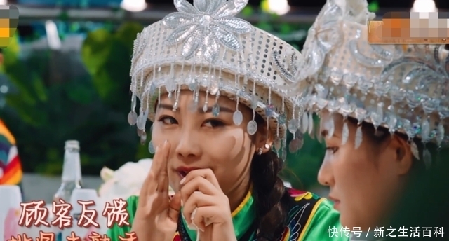 上桌|中餐厅:排骨在烹调前就上桌了,在现实中,黄晓明不可能道歉