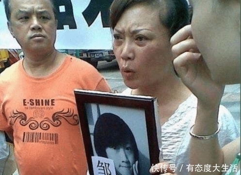  抢劫|中国最小的A级通缉犯，仅17岁，抢劫强奸致死9人，未判死刑！