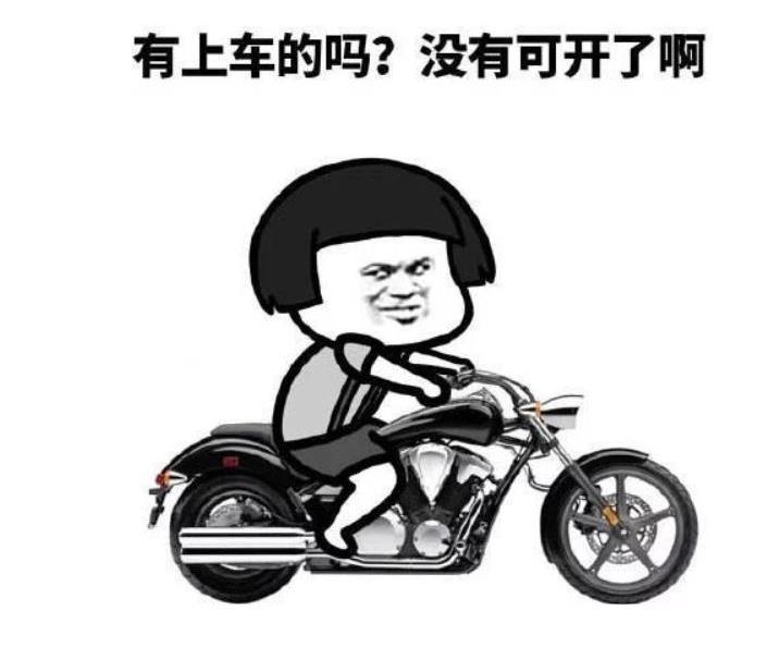  睡觉|开心一刻笑话：昨晚睡觉，闺蜜让我早上7点叫醒她