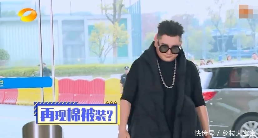  预告|《天天向上》预告，钱枫穿“棉被”亮相，搞怪表演让王一博笑趴下