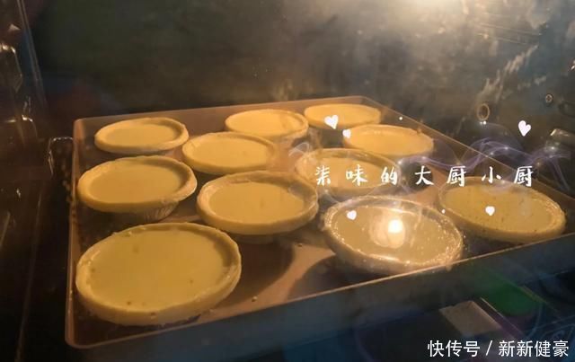 在家|在家的你烤蛋挞了吗,三步学会KFC的蛋挞秘方,简单又好吃