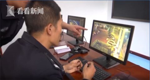 报警|男子报警称家里被偷了民警一查结果让他意外