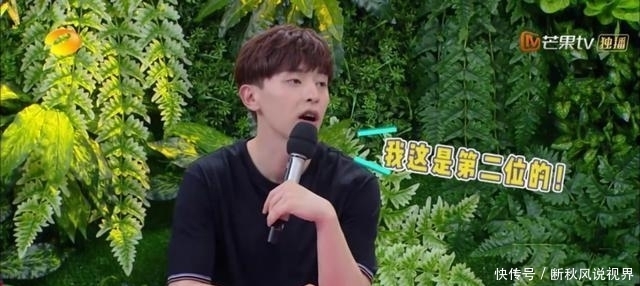 洗碗机|《快本》邓伦半自动龙虾洗碗机超可爱,看到小肉手去按我笑岔气了