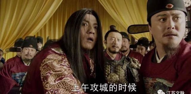 建文帝|从建文帝变疯婆子那刻起，我就想弃剧了