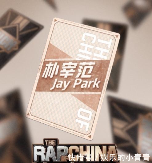 值得|《中国新说唱》狂砸1000倍报酬却请了个寂寞,值得吗