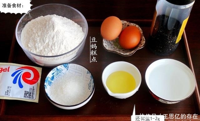 上手|懒人版电饭煲做面包,这方法轻松易上手,不用黄油,又软又香