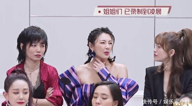 乘风破浪|芒果台火了《乘风破浪的姐姐》,又一档运动综艺,能火吗