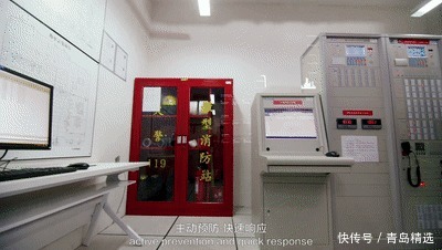  与中国金茂|海尔产城创携手中国金茂，匠心“智”造『大云谷·崂山金茂府』