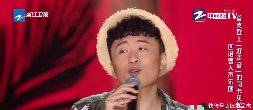 理解|《好声音》李健谈暗黑音乐,不应该被攻击,只是你不理解