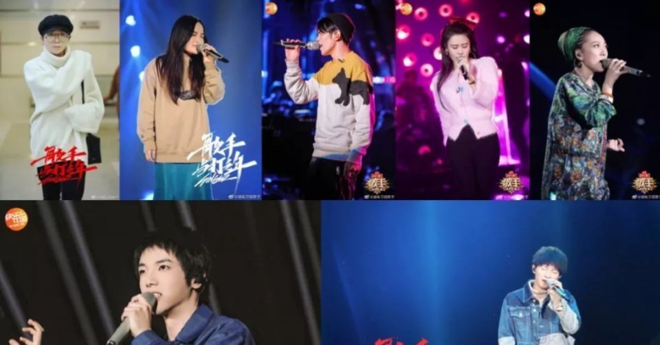  节目|歌手2020本季总决赛或是最尴尬的一季，估计谁拿歌王谁被黑