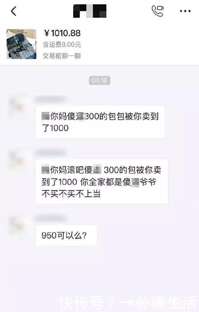 不正经|书是正经书，教室正不正经不知道了