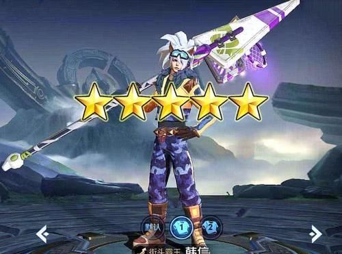 龙吟|韩信皮肤口碑排行榜,白龙吟1星,街霸5星,而这款新生儿满天星