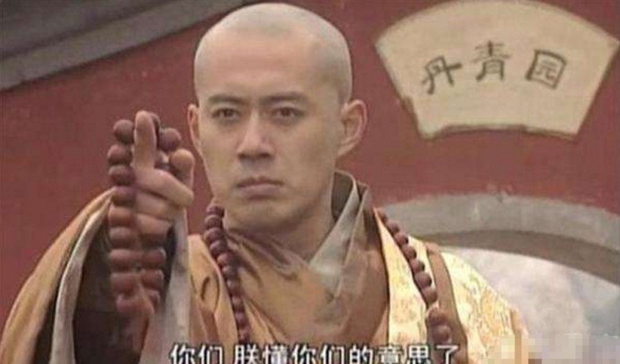 顺治|顺治问儿子有何志向，他答：愿为贤王！康熙：闲王是吧？削去爵位