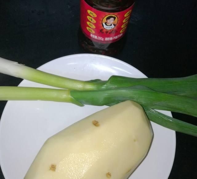  老干妈豆豉|豉香土豆片，辛辣的食物，一次两碗米饭