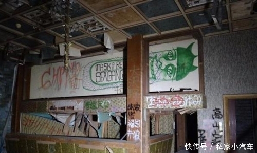  屋敷惠美|两名19岁少女山中失踪，24年后从海里捞出，怎么坠海的至今成谜