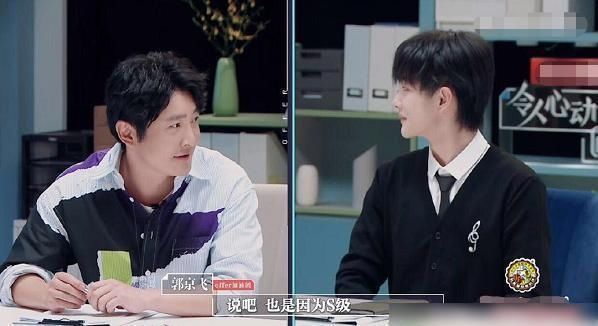 路透|《极限挑战6》路透:邓伦替代张艺兴,郭京飞被“男人帮”玩惨?