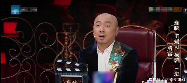  延禧|明玉小丫头助演《我就是演员》，徐峥全程盯着她，完全没注意主角