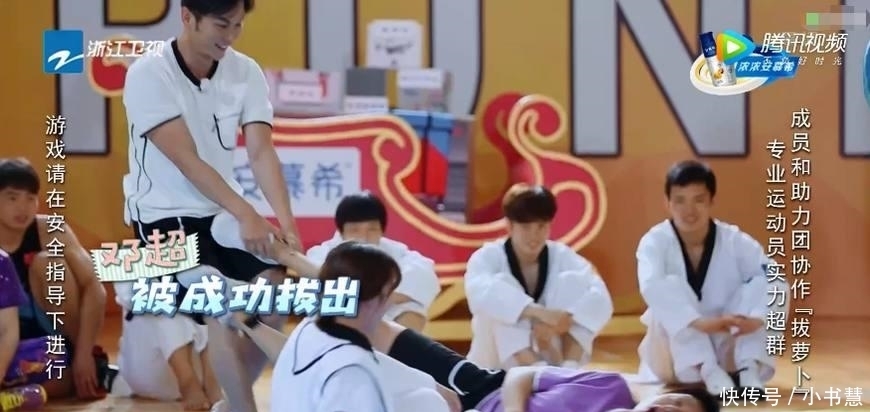 奔跑|《奔跑吧》娄艺潇被拔走时, 对陈赫说了2个字我泪奔! 网友: 感动