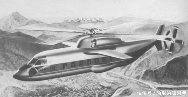  年代|被政治杀死的先进直升机，上世纪60年代的设计至今仍不过时