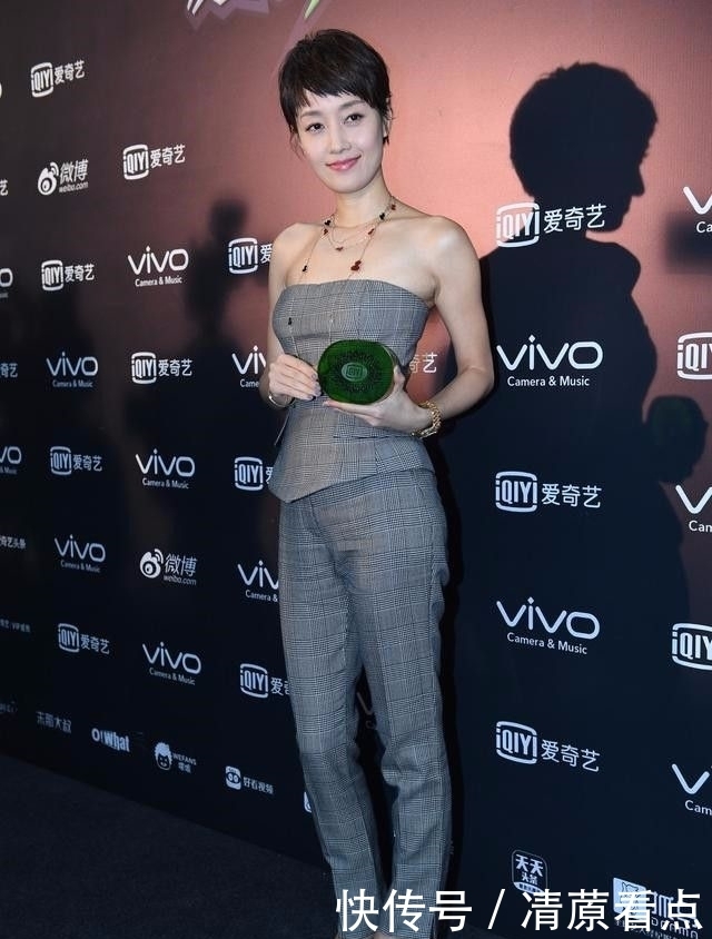  高跟鞋|马伊琍出席活动基本上都是套装，全身一个色，不难看还很时尚！