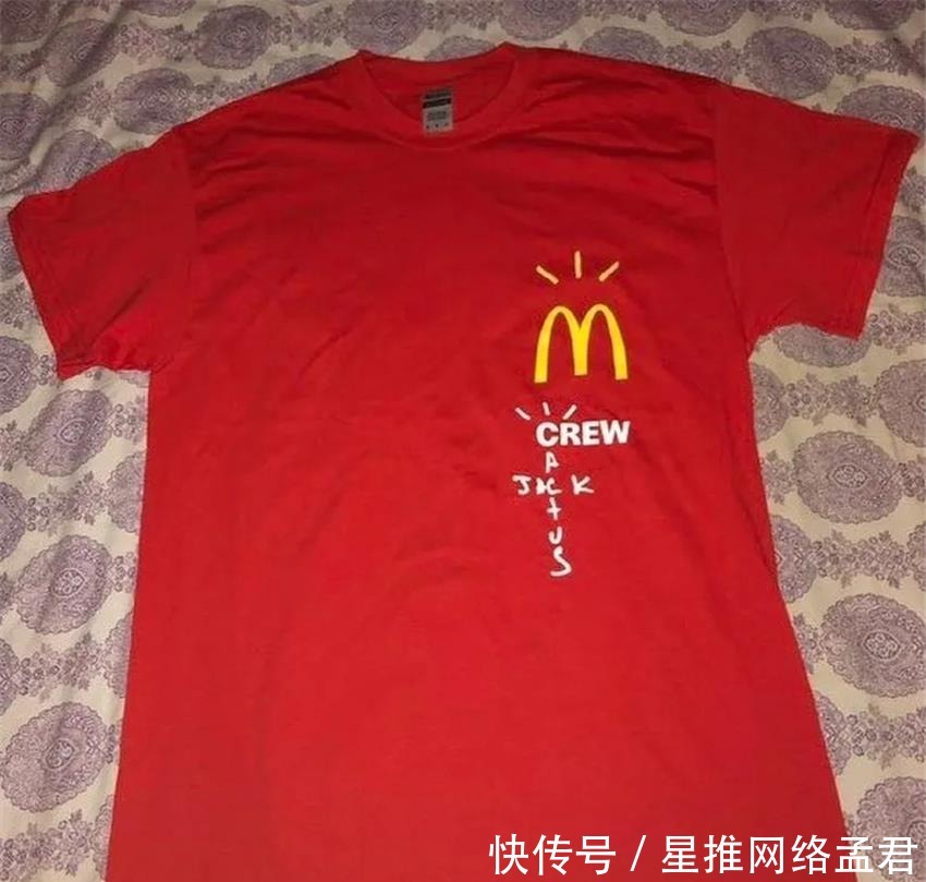 走心|网友欲4000收购麦当劳员工制服,身上印花走心了!难怪受欢迎