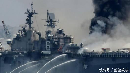  水陆|美国海军水陆两栖攻击舰大火已被扑灭，检查小组已进入舰体