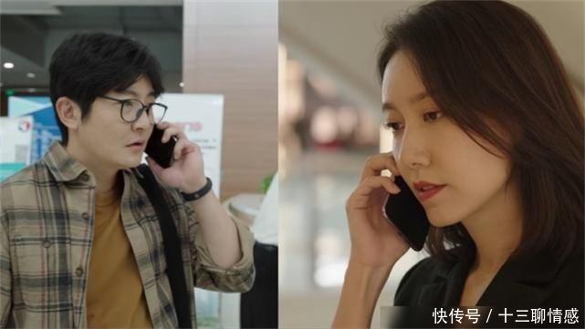 男方母亲|婚礼取消，18万彩礼退回，男友不甘提出要求，女子心中直呼好险