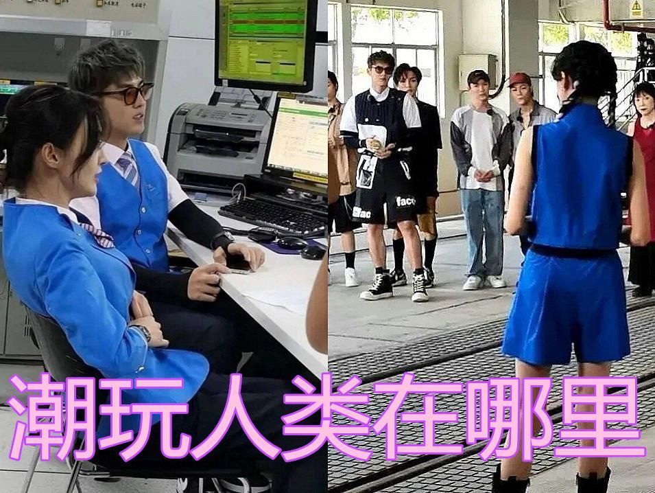 年龄|同是“综艺cp”,跑男有两对,青环年龄差太大,看到潮玩在演偶像剧