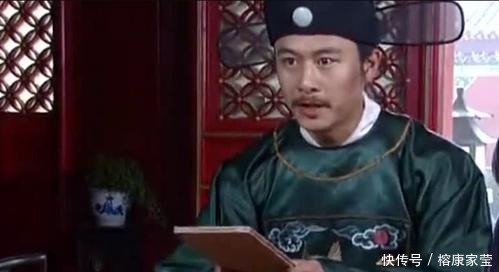 谋反|他是历史上最后一位丞相，骄纵跋扈，因谋反被诛杀