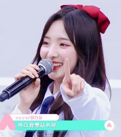 粉丝数量|《创3》中插广告数量排名赵粤第二姜贞羽第三,陈卓璇这次打脸了