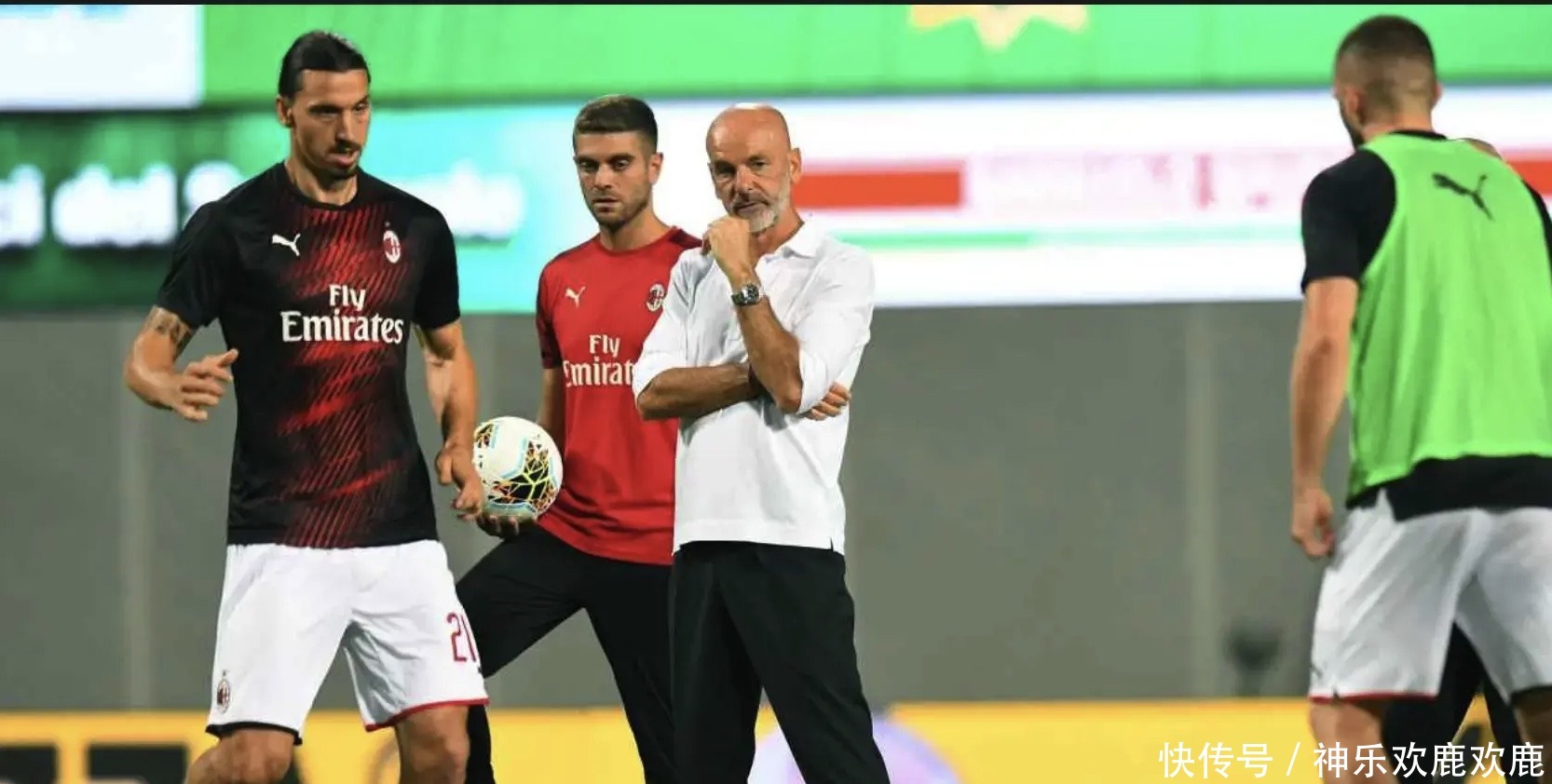 米兰|我相信了,伊布如果提前来,意甲冠军真的是属于ac米兰