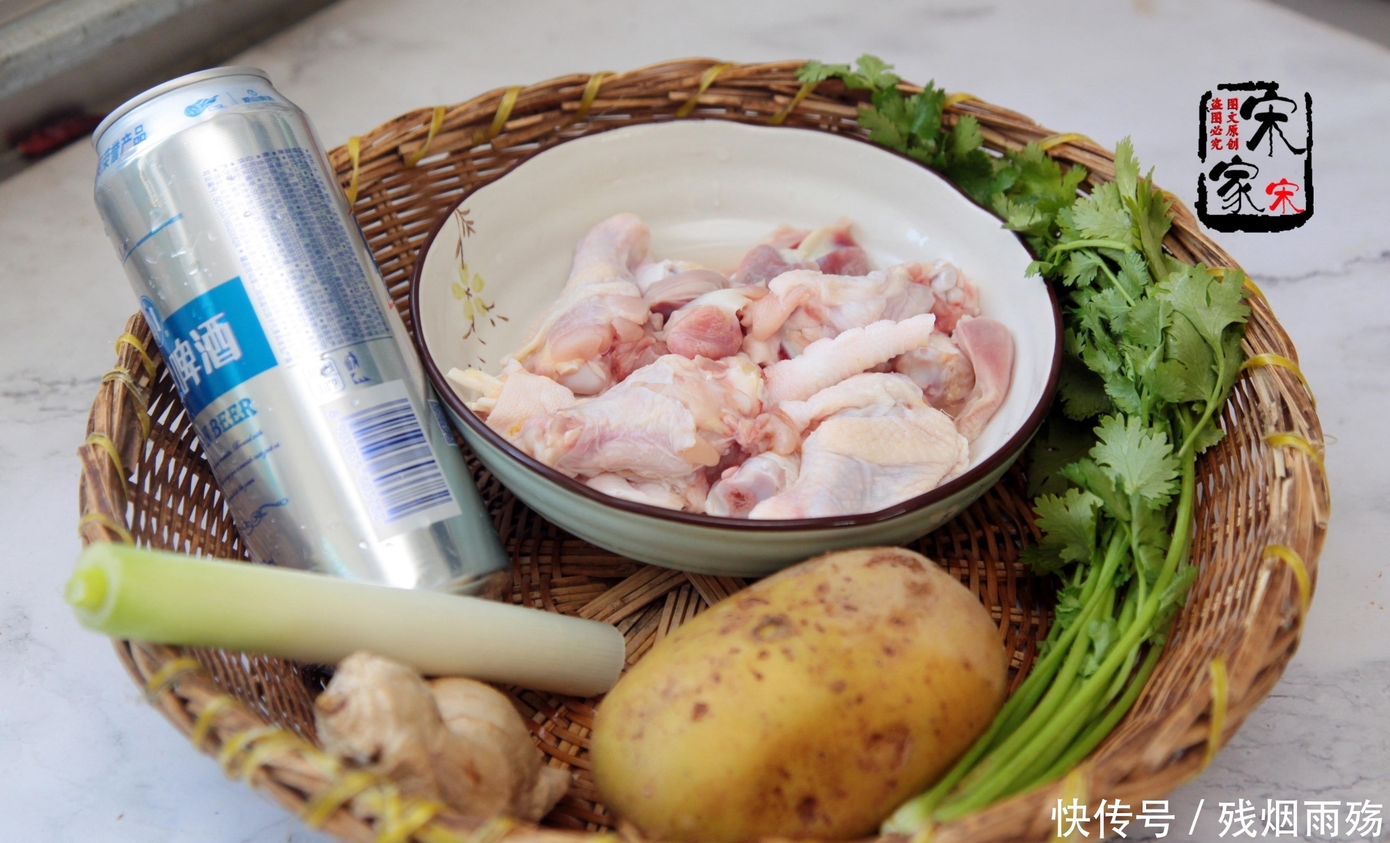 好吃|老公学的“网红”炒鸡做法,做法看着不咋样,没想到这么好吃!