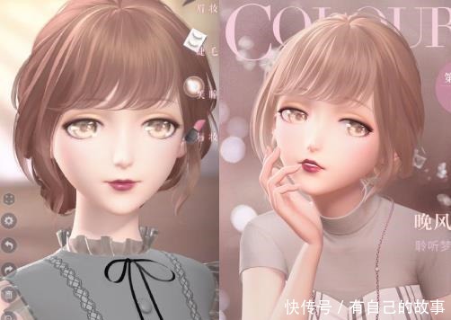 暖暖叠|闪耀暖暖叠纸又偷懒编辑室第10期拿染色充数,洛洛梨要哭了