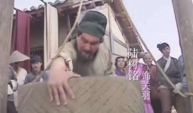 明星|《三国演义》隐藏了多少明星