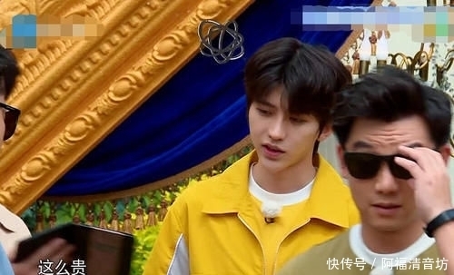 外卖|奔跑吧:嘉宾都嫌弃612元贵,谁留意蔡徐坤说了啥,太炫富了