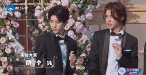 粉丝|跑男团都喊蔡徐坤“坤坤”,唯独黄明昊与众不同,粉丝都没这待遇