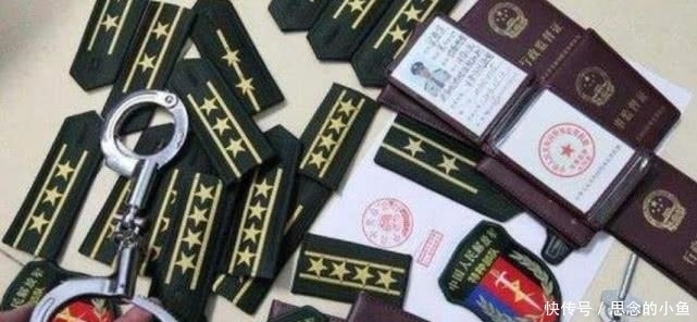 少将|伪造证件14年, 他从少校一路升到少将, 战友: 你这枪是塑料玩具