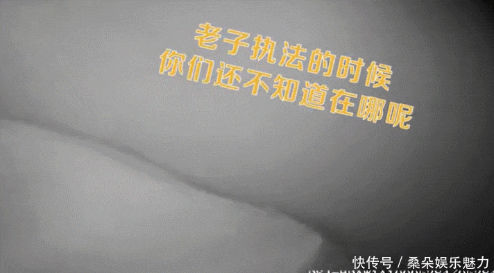 霸座男子|男子高铁霸座还辱骂乘警：搁十年前一枪把你崩了，警方：行拘5日